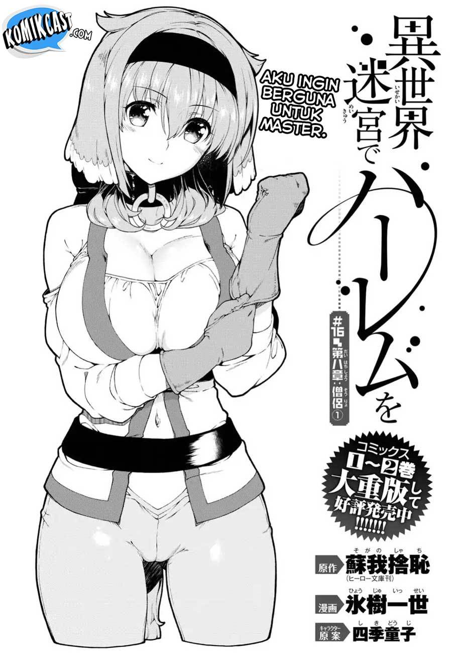 Isekai Meikyuu de Harem wo Chapter 16